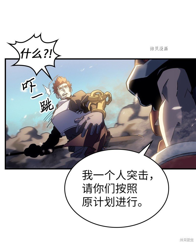 第208话