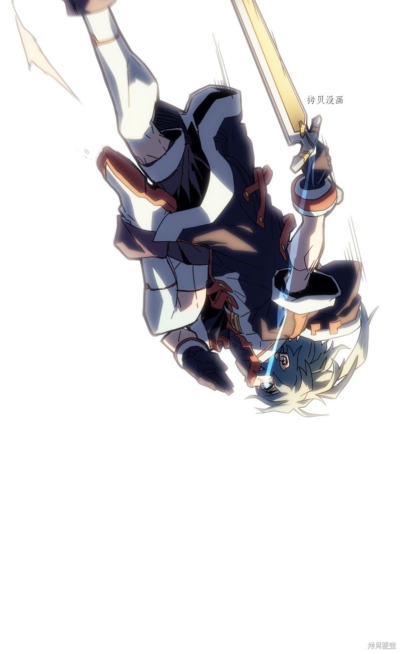 第208话