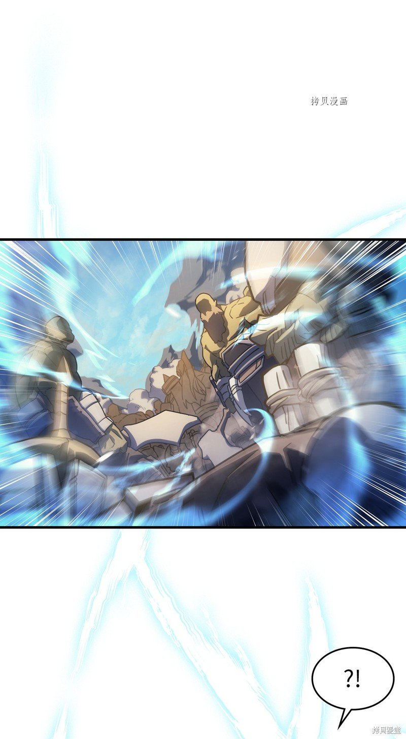 第208话