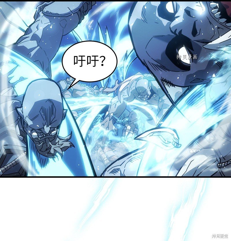 第208话