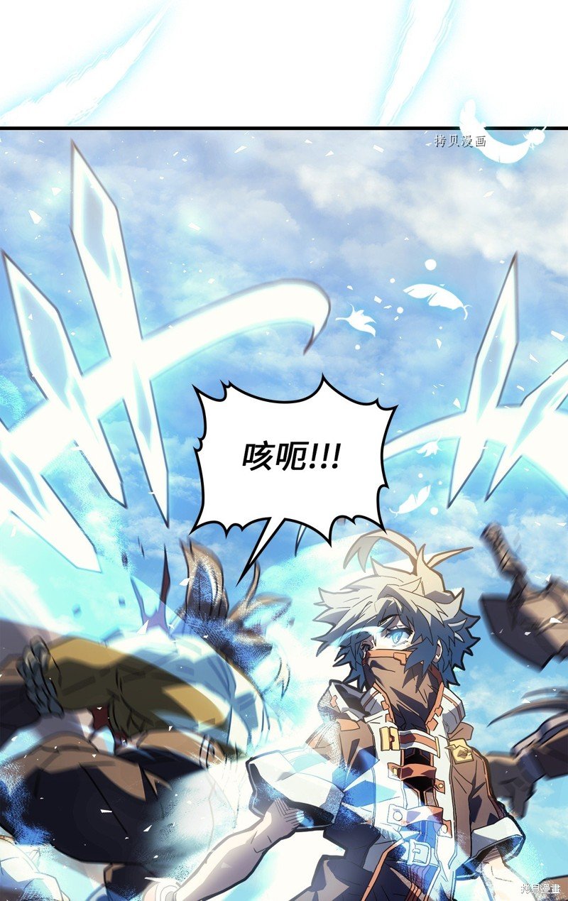 第208话