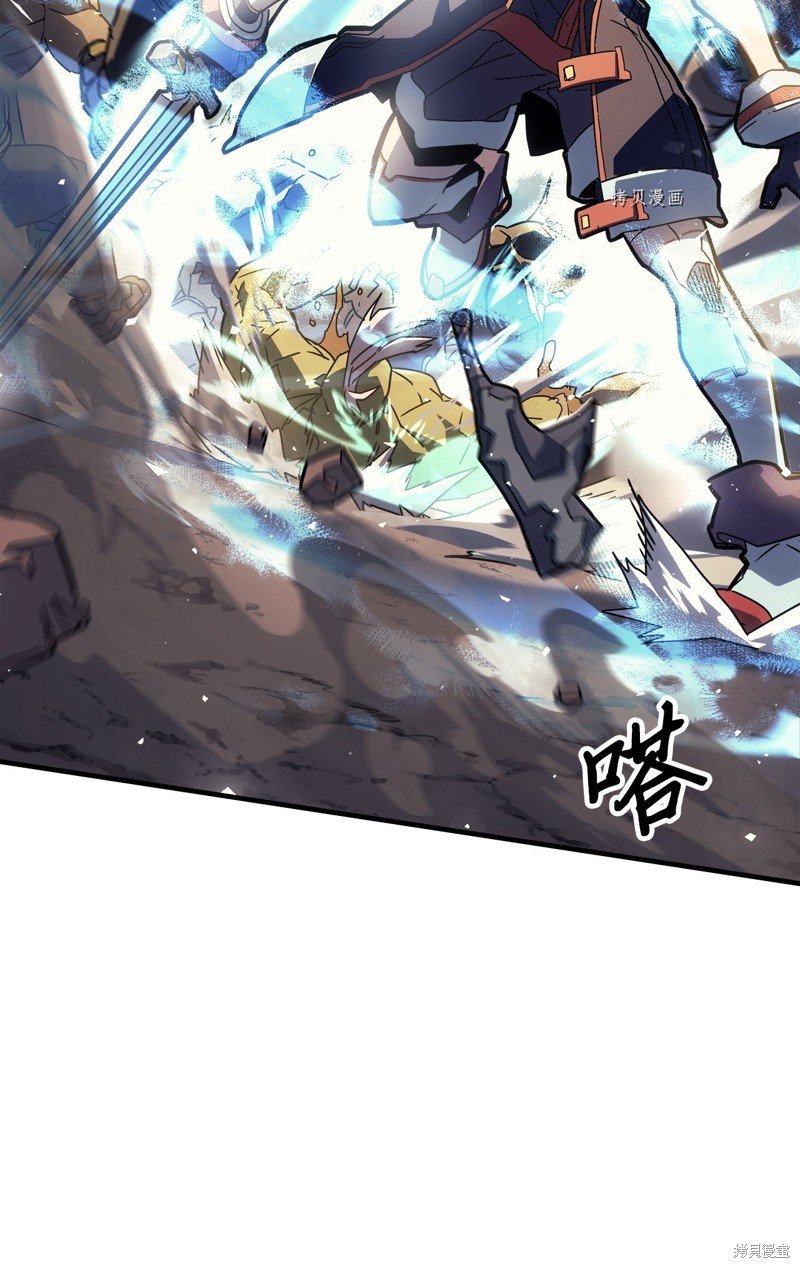 第208话
