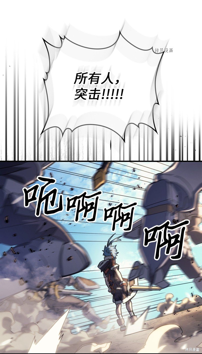 第208话