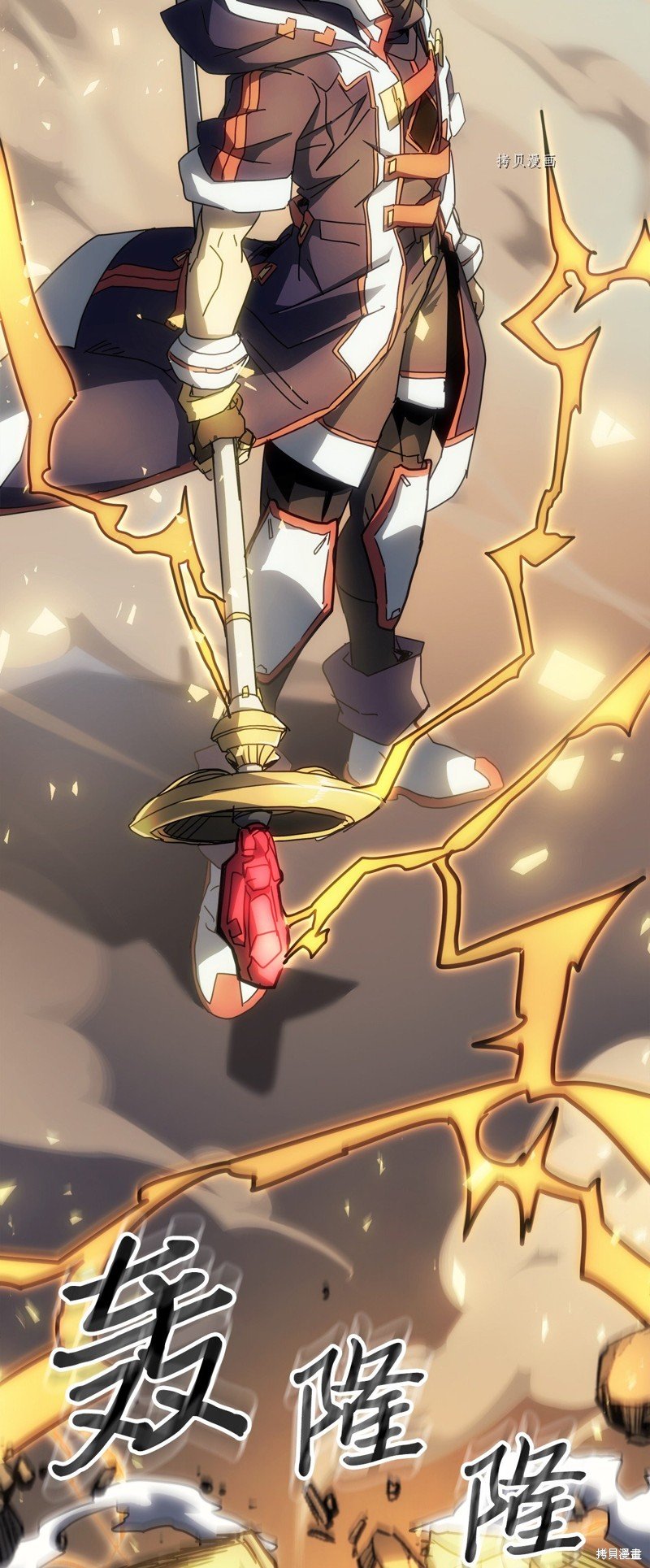 第208话