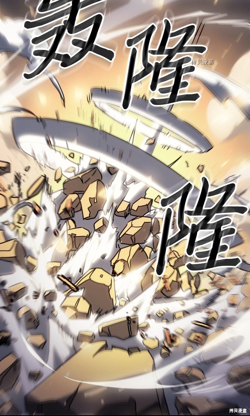 第208话
