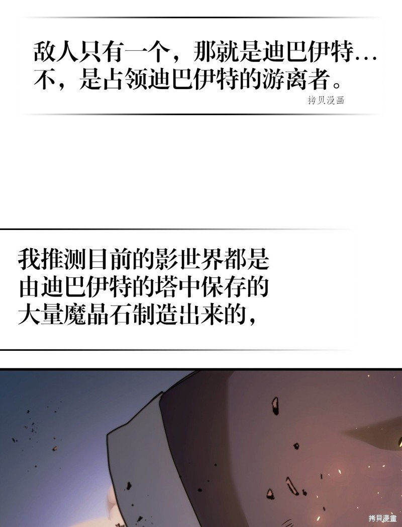 第208话
