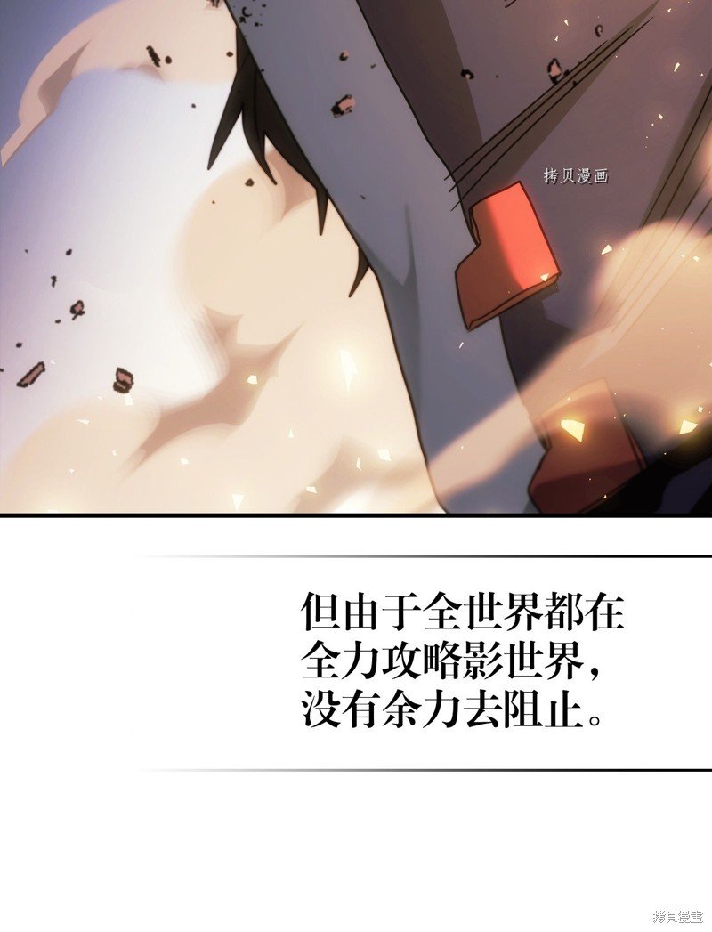 第208话