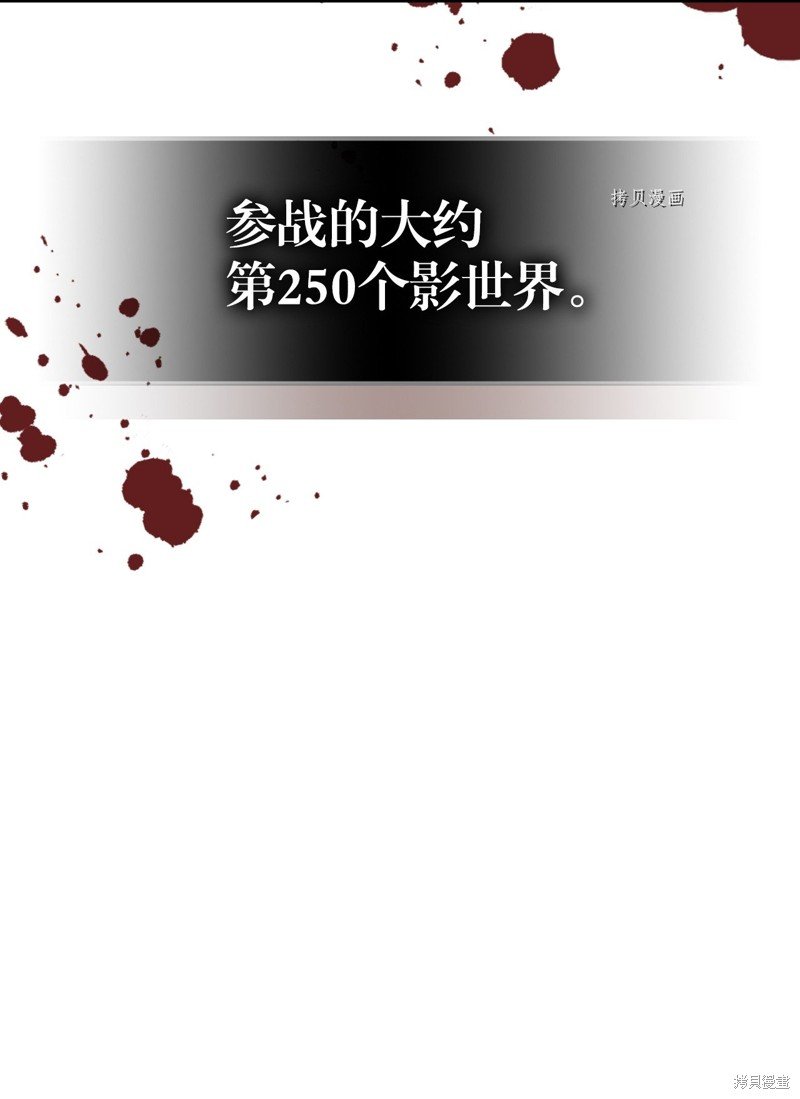 第208话