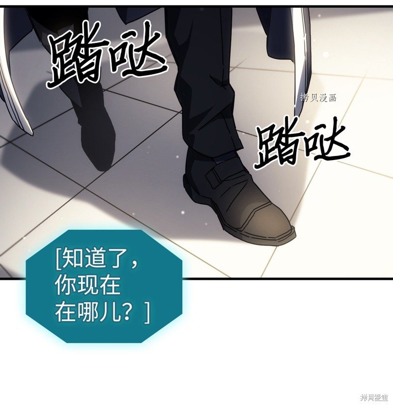 第209话