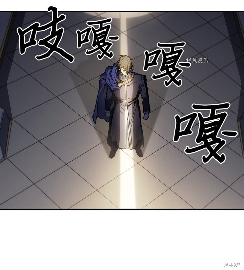 第209话