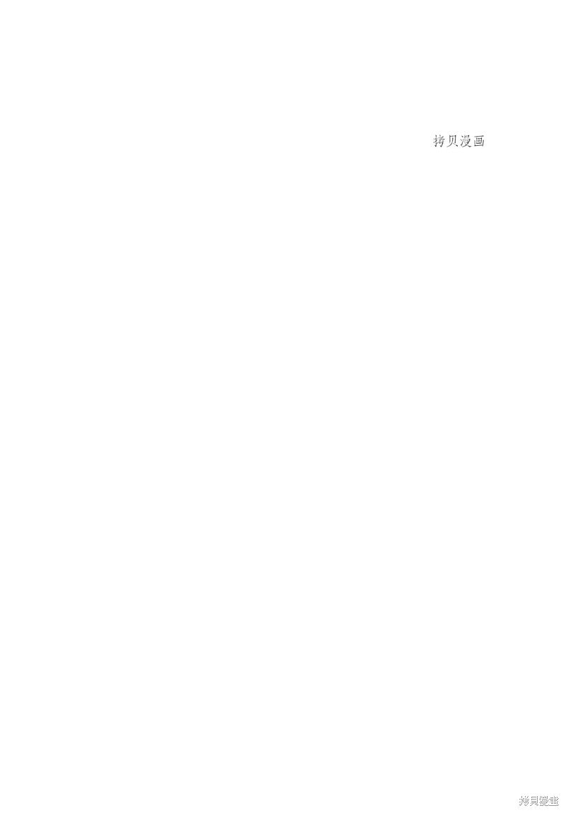 第209话