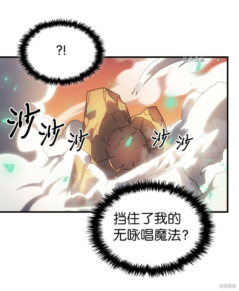 第209话