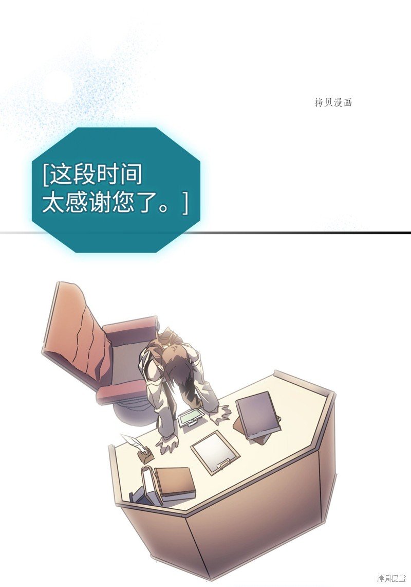 第209话