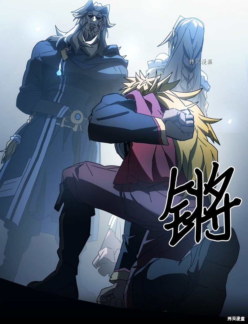 第209话