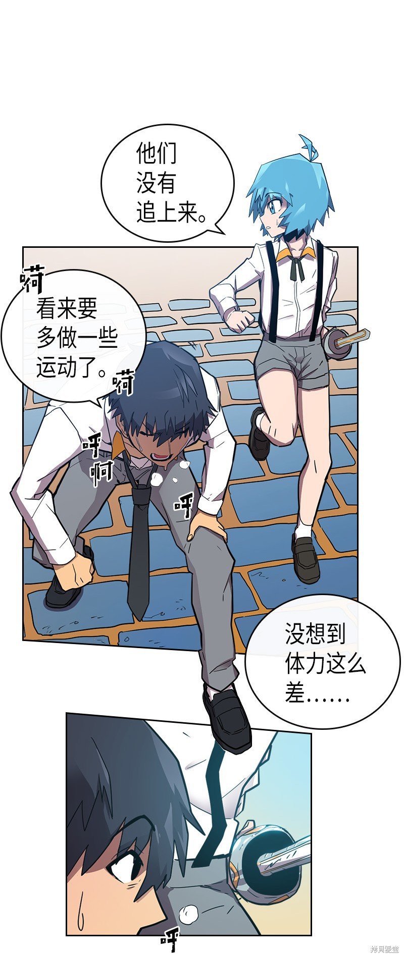 第21话