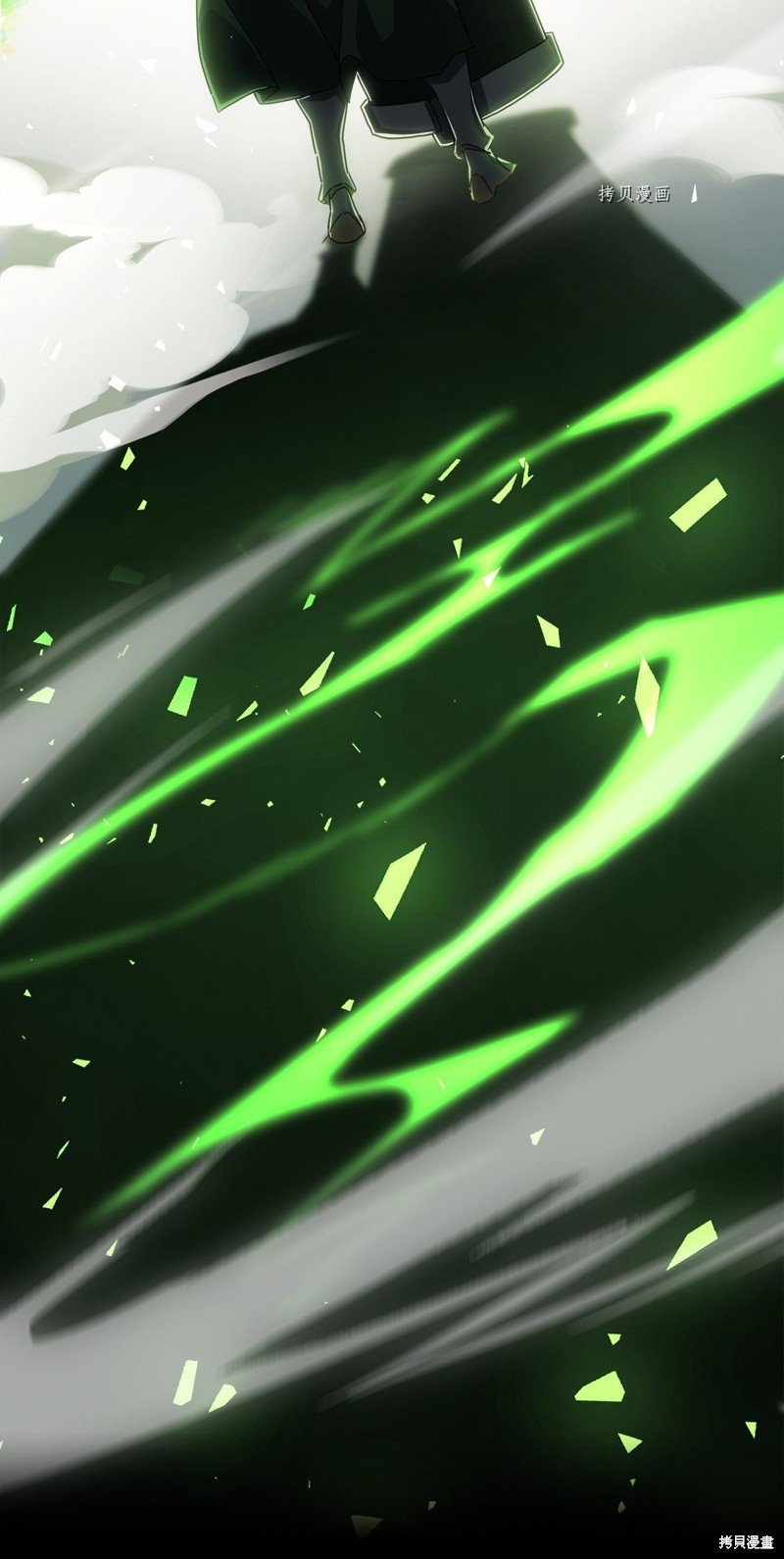 第210话