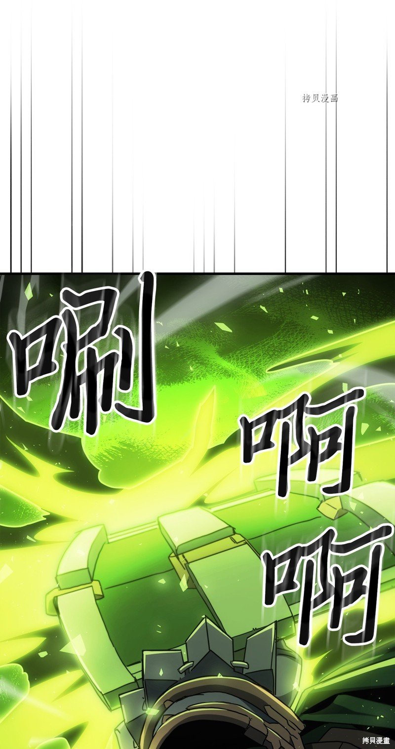 第210话