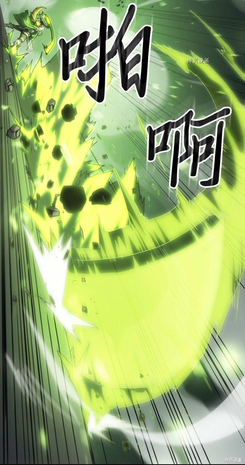 第210话