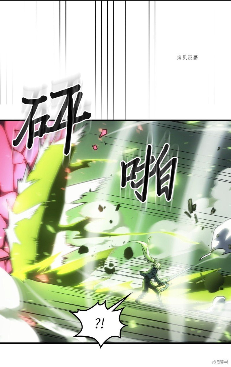 第210话