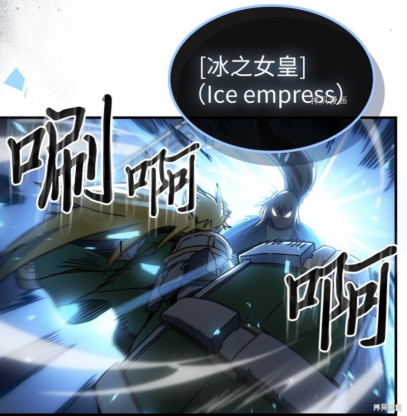 第210话