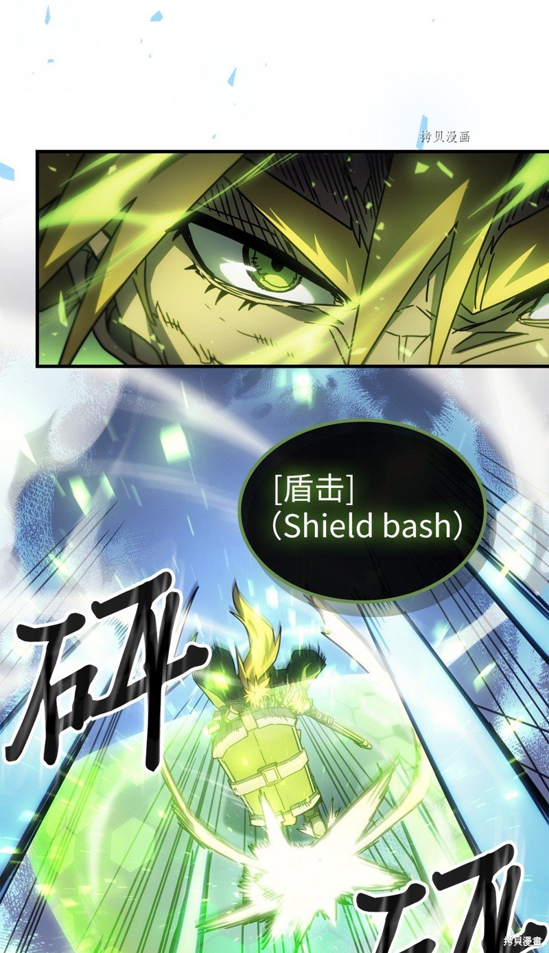 第210话