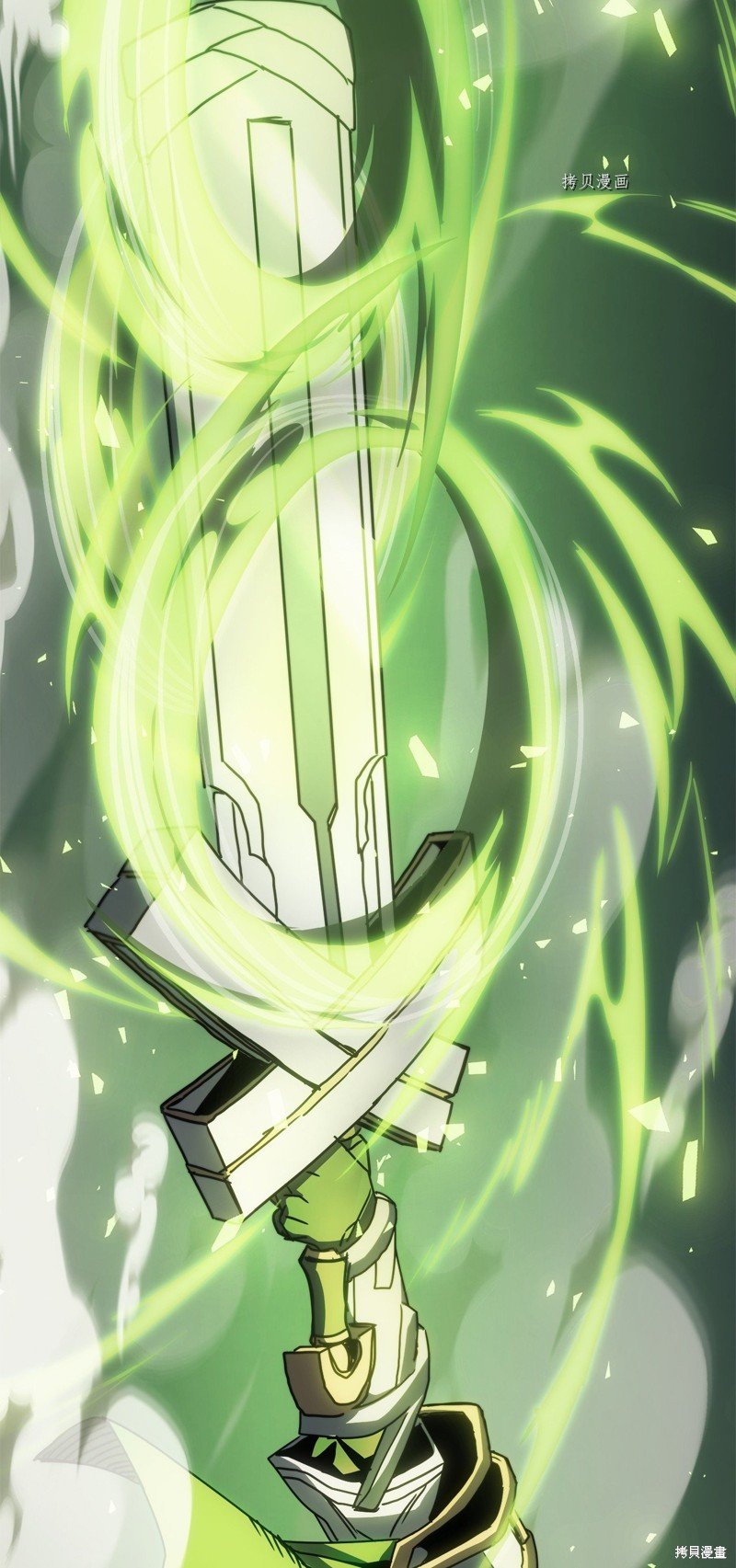 第210话