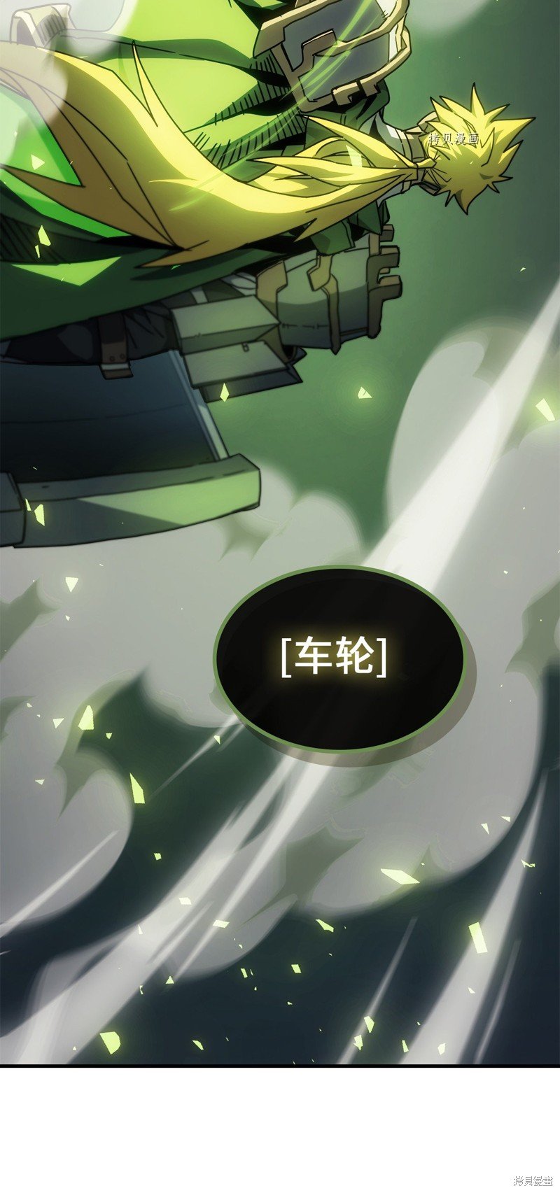 第210话