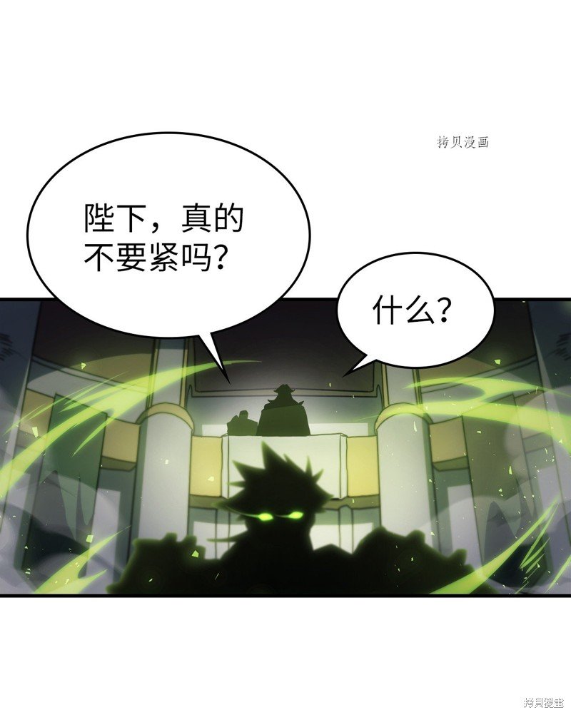 第210话