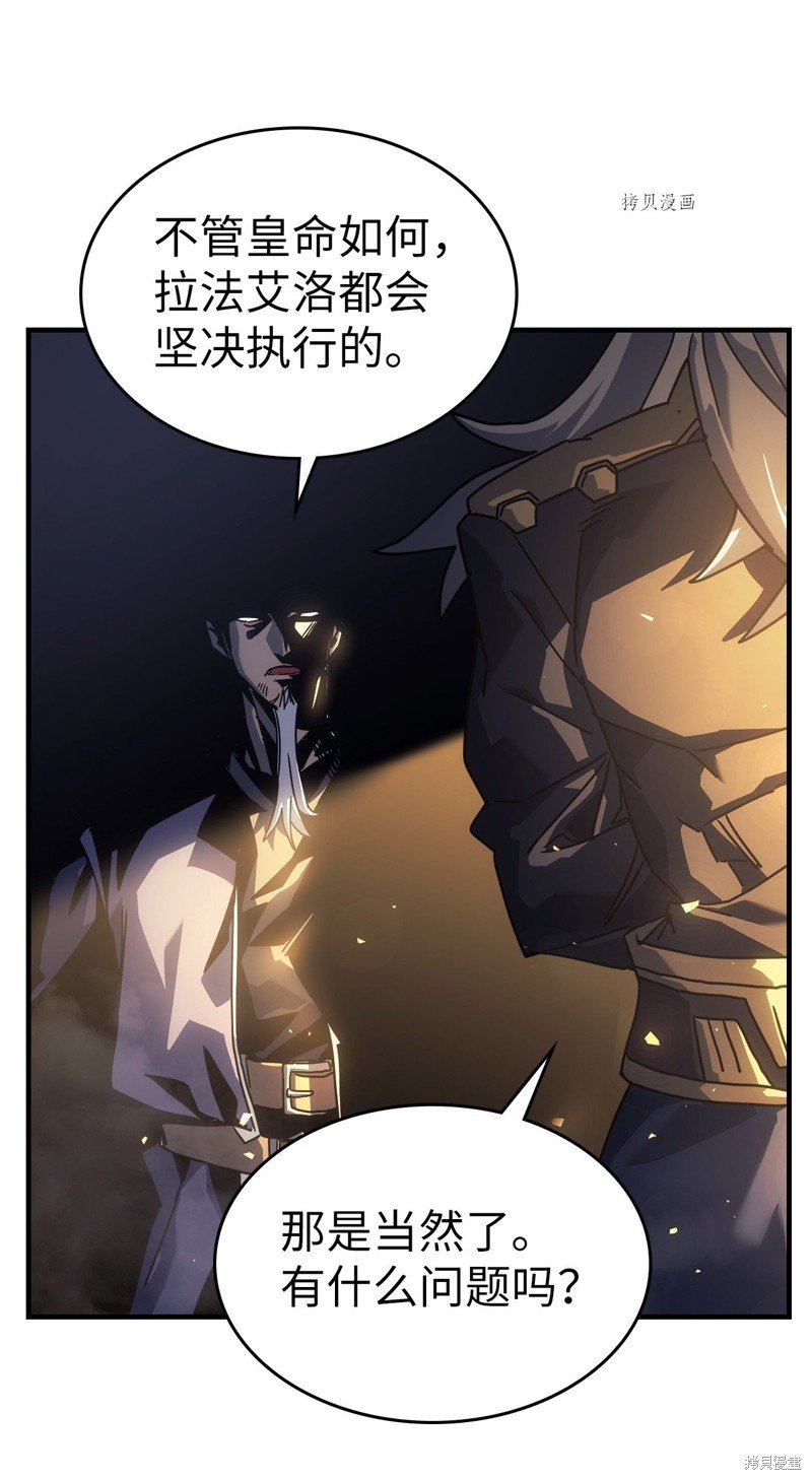 第210话
