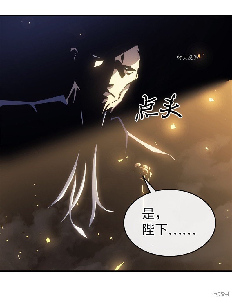 第210话