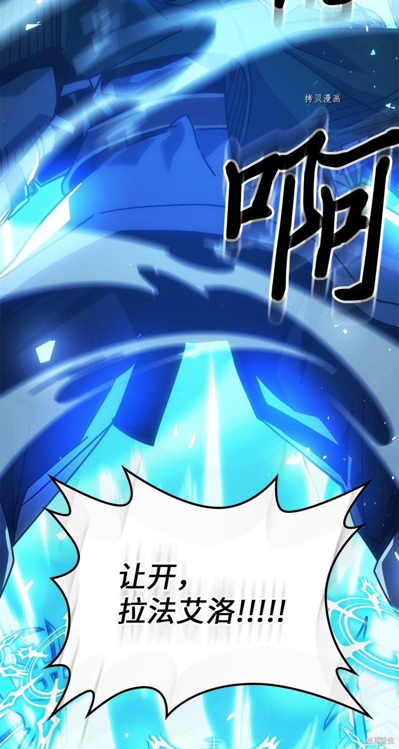 第210话