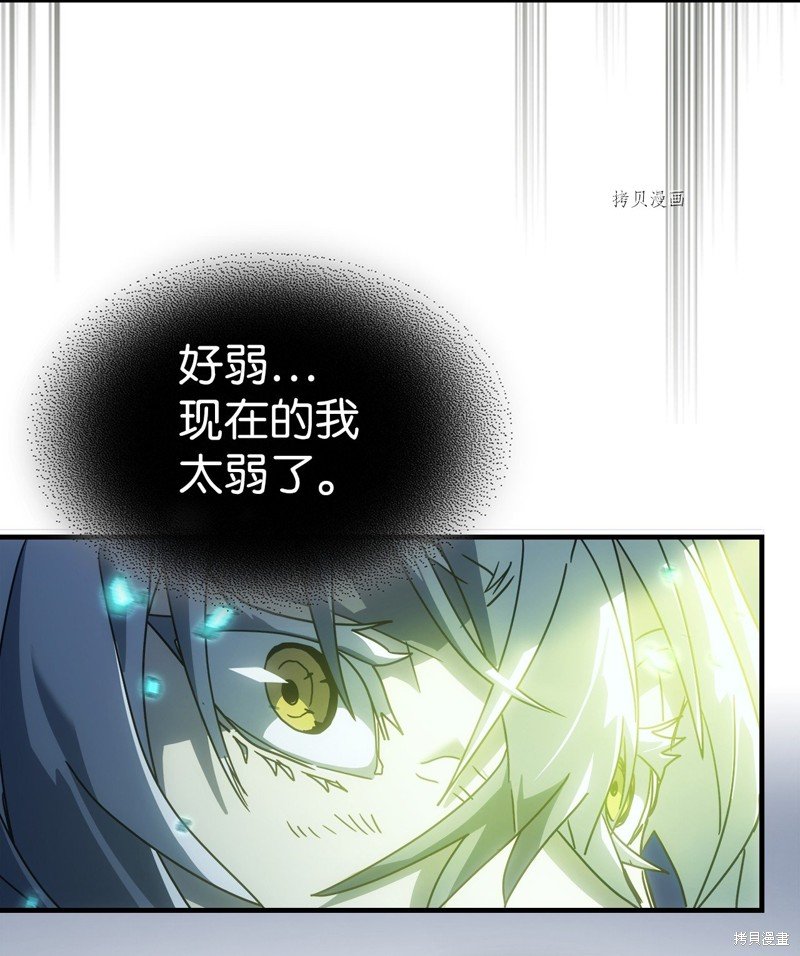 第210话