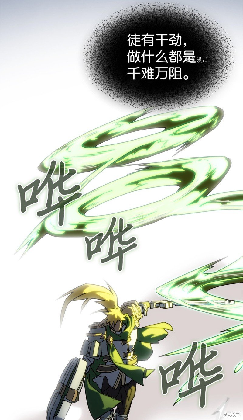 第210话