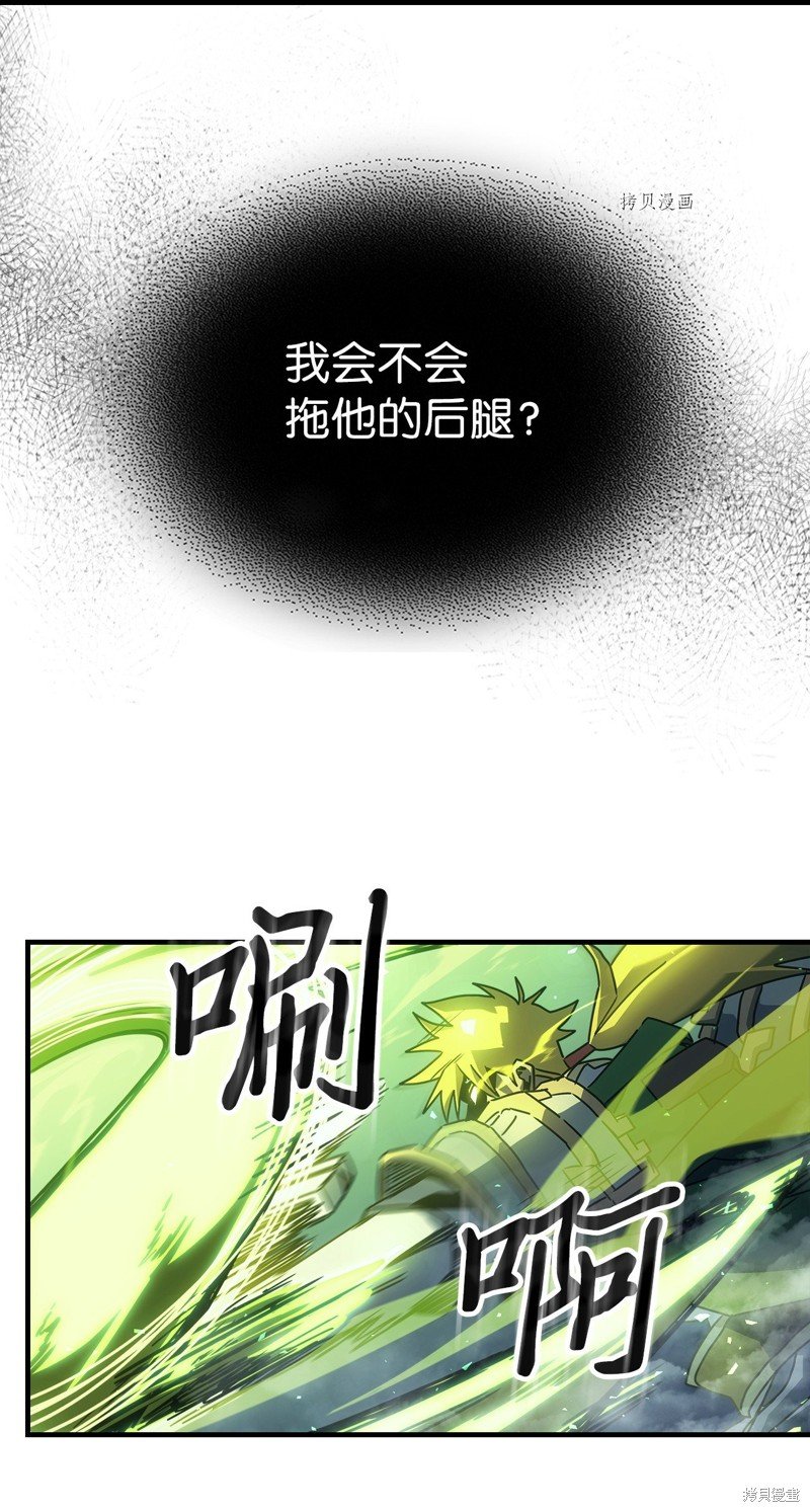 第210话