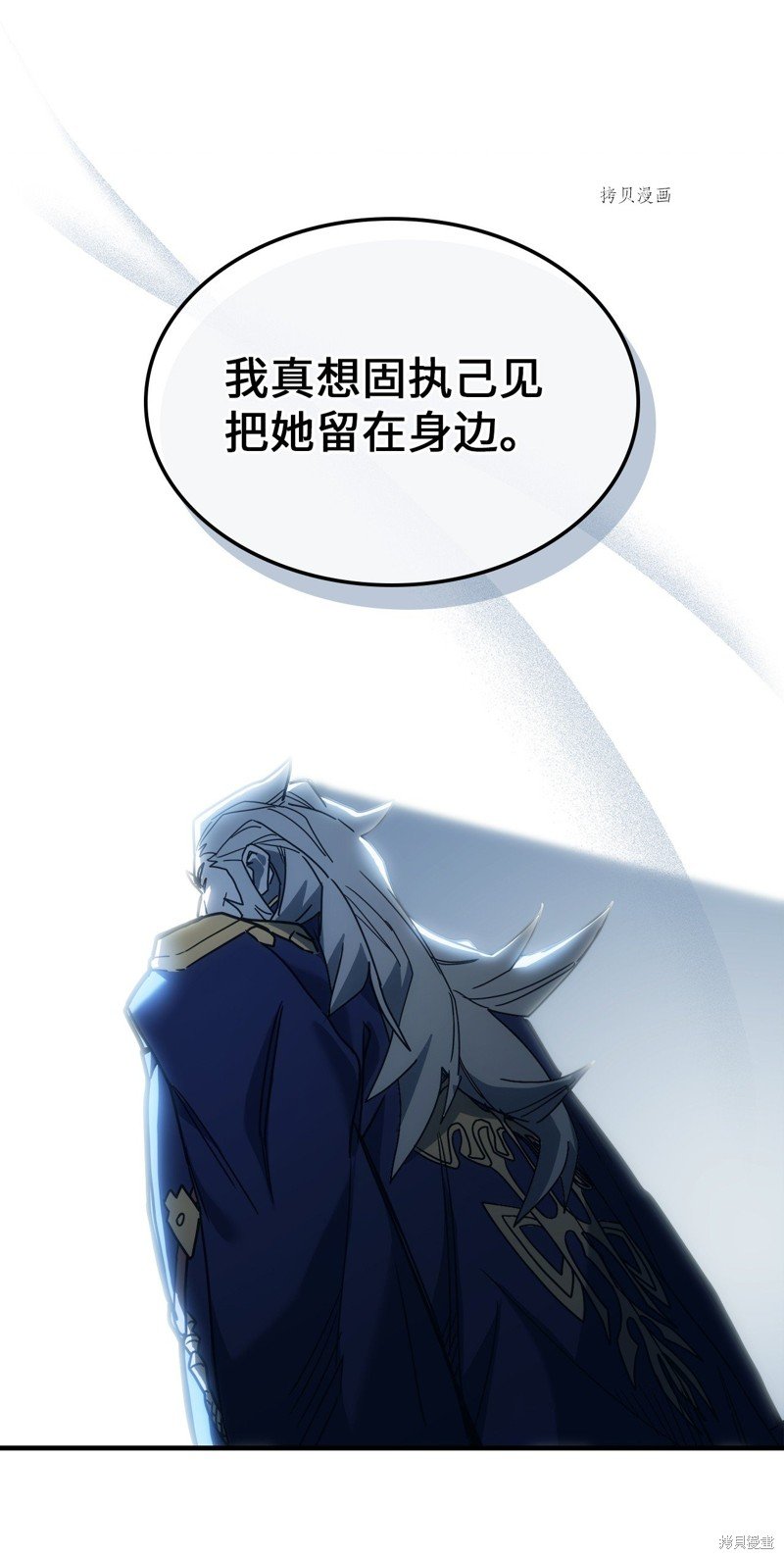 第210话