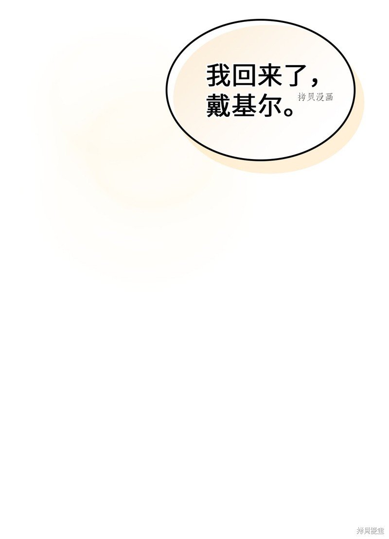第210话