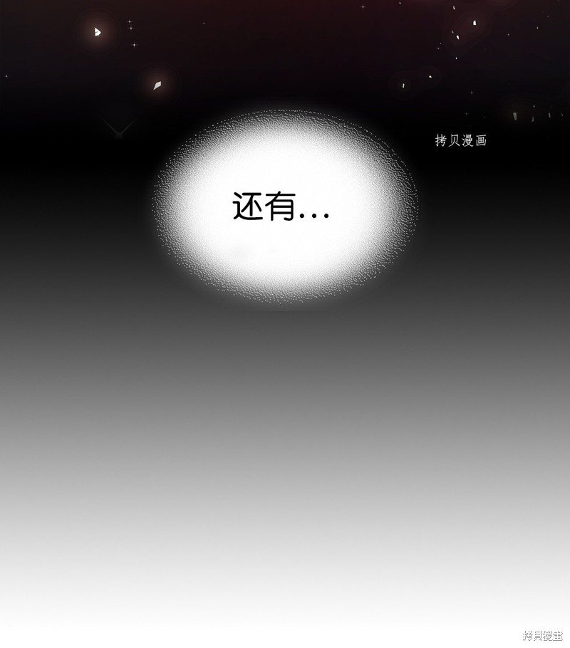 第211话