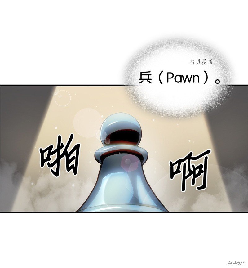 第211话