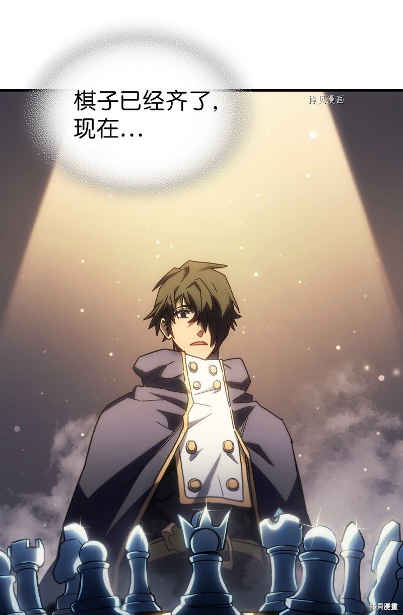 第211话
