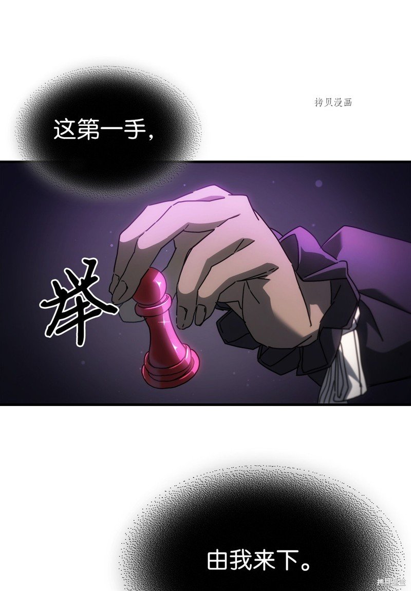 第211话