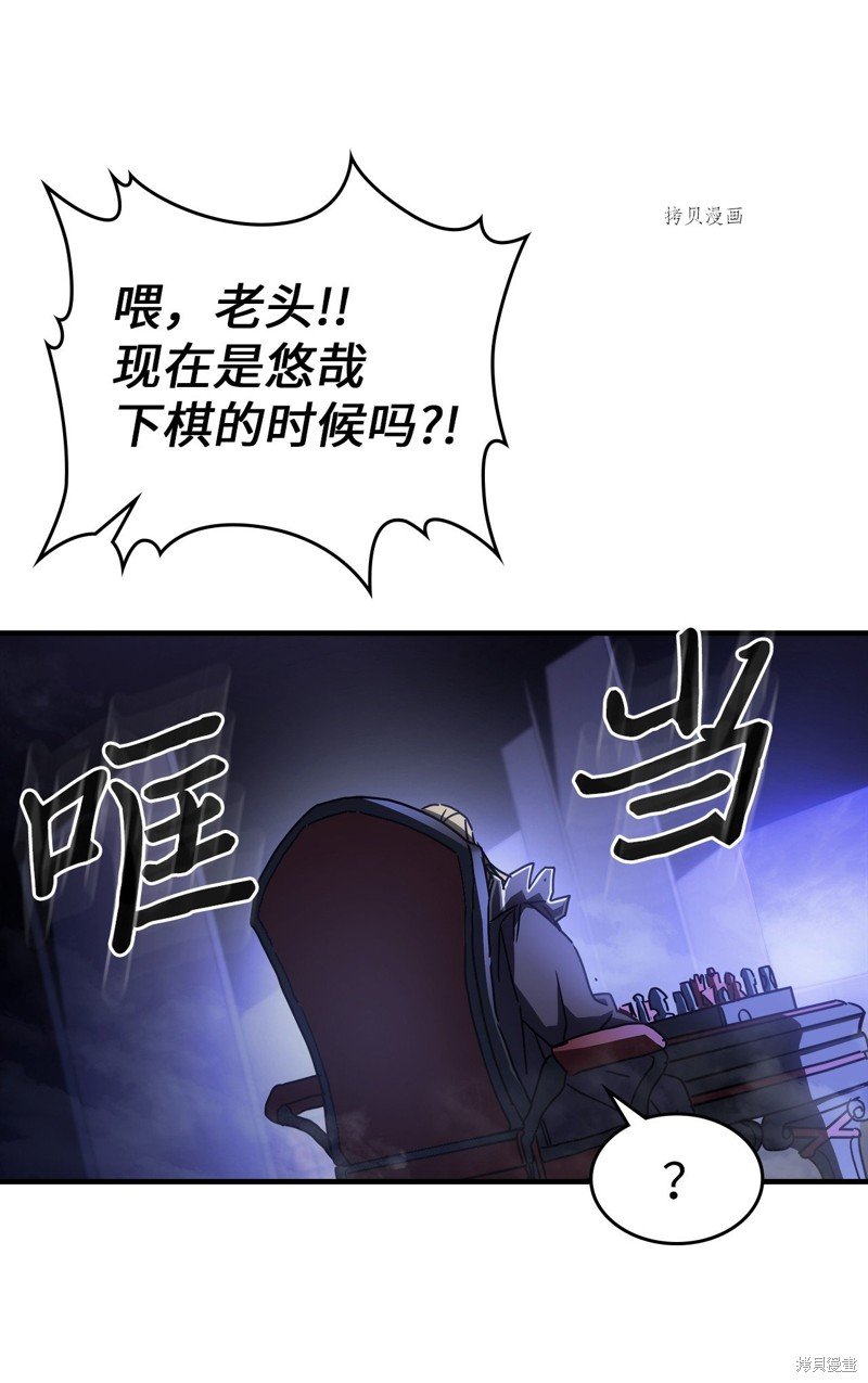 第211话
