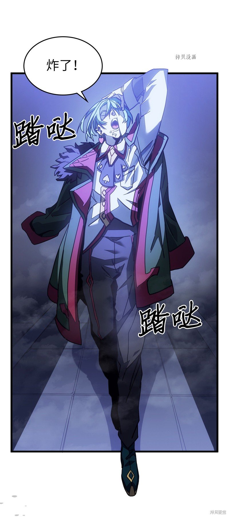 第211话
