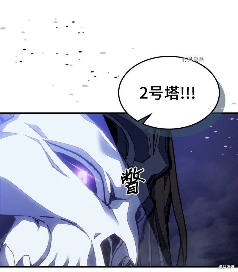 第211话