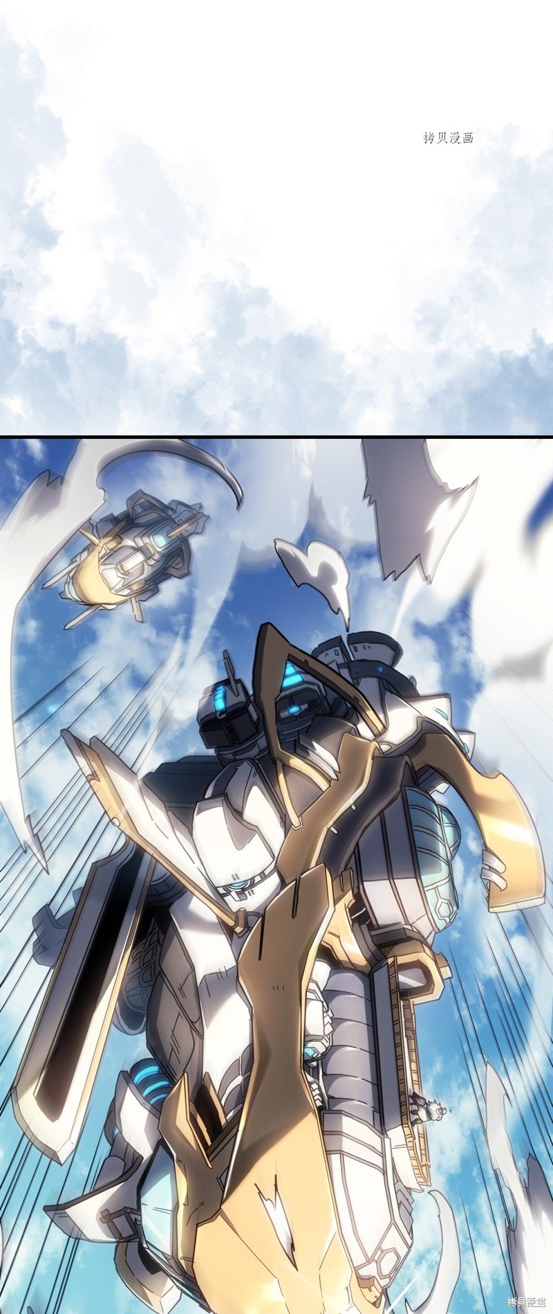 第211话