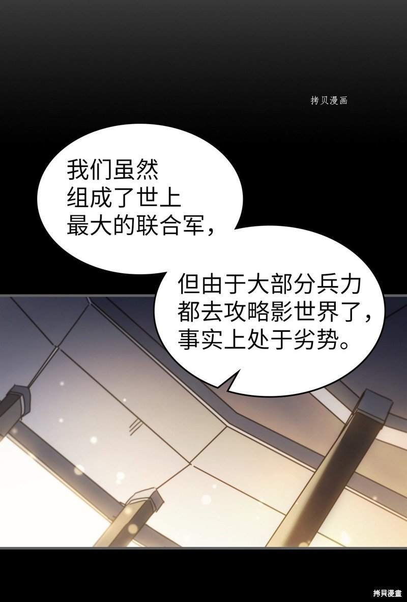 第211话