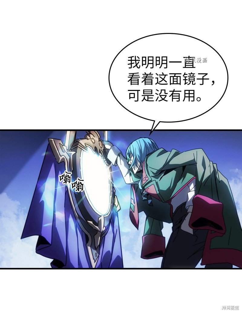 第211话
