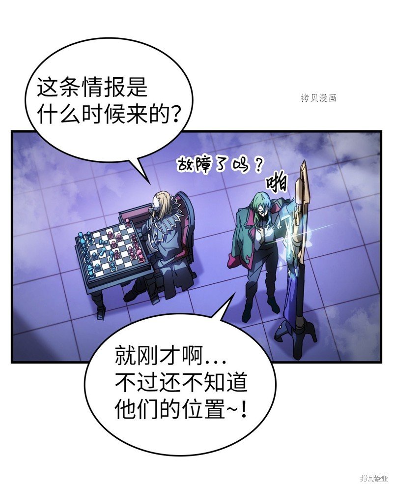 第211话