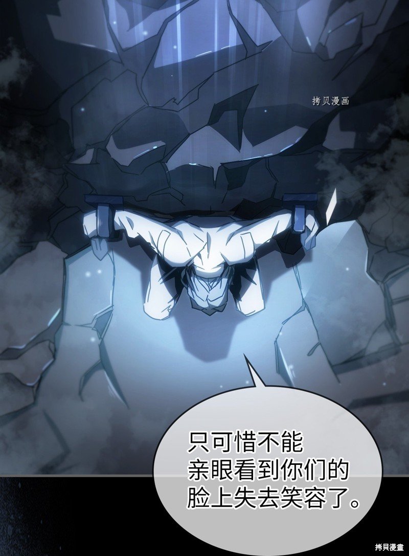 第211话
