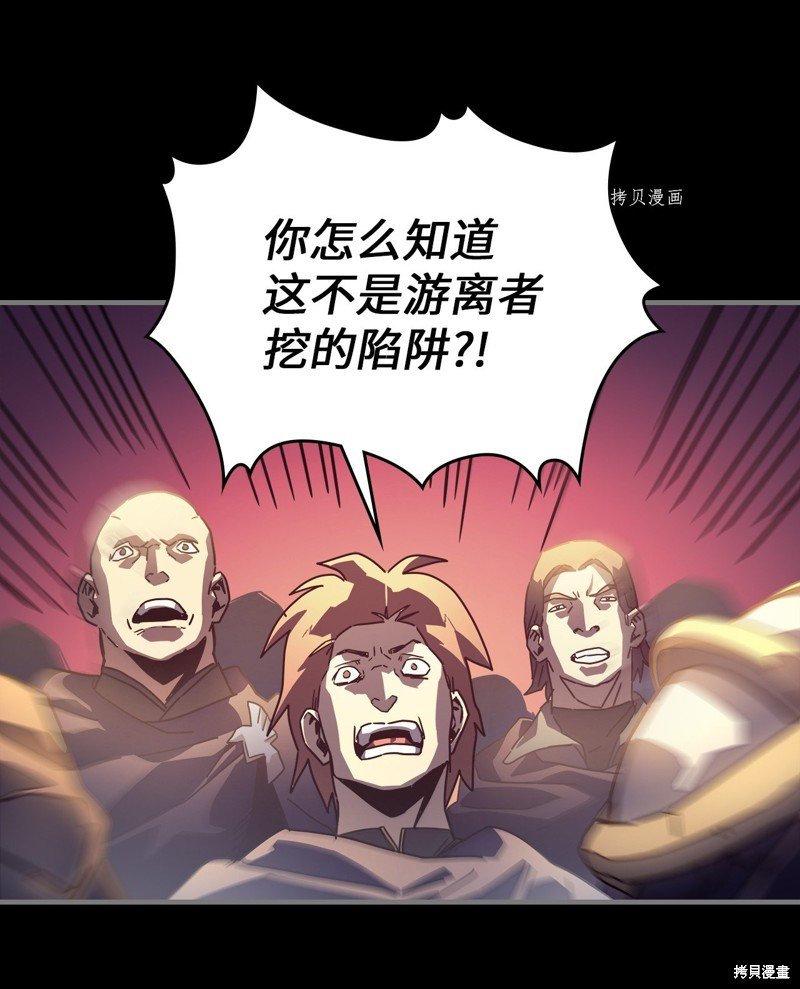 第212话