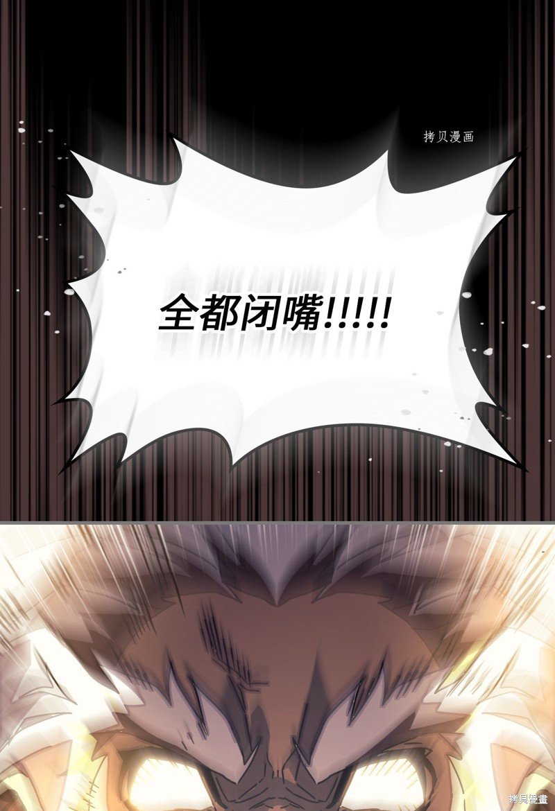 第212话